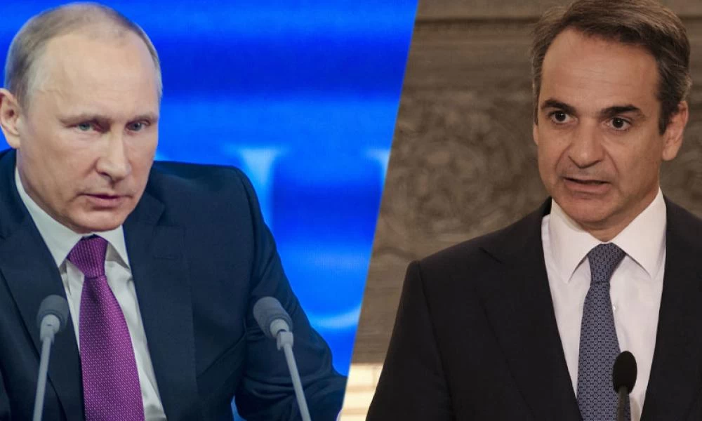 “Μικρό καλάθι” Μητσοτάκη στη Ρωσία-Ούτε "δούναι" ούτε "λαβείν" έχει το μενού